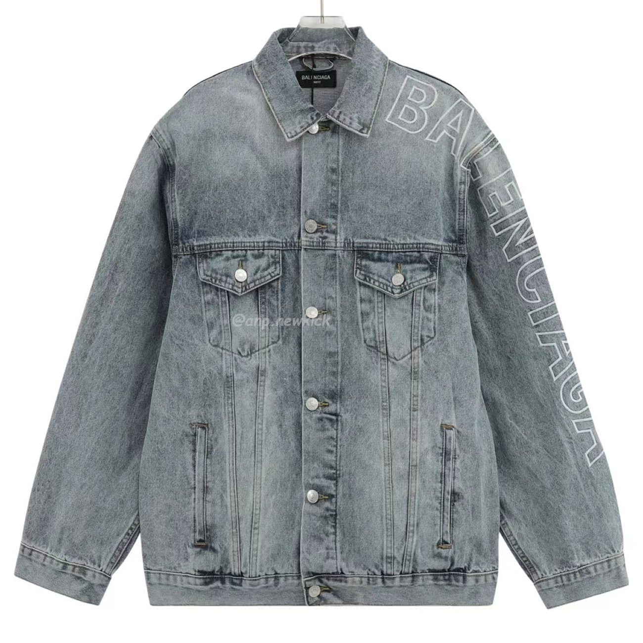 Balenciaga Retro Denim Jacket (1) - newkick.app